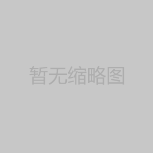 【壳寡糖】卡地夫功能肥激活植物生命力的核心密码