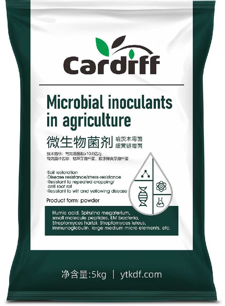 微生物菌剂_修复土壤、抗病抗逆、抗重茬/抗根腐/抗黄枯萎病